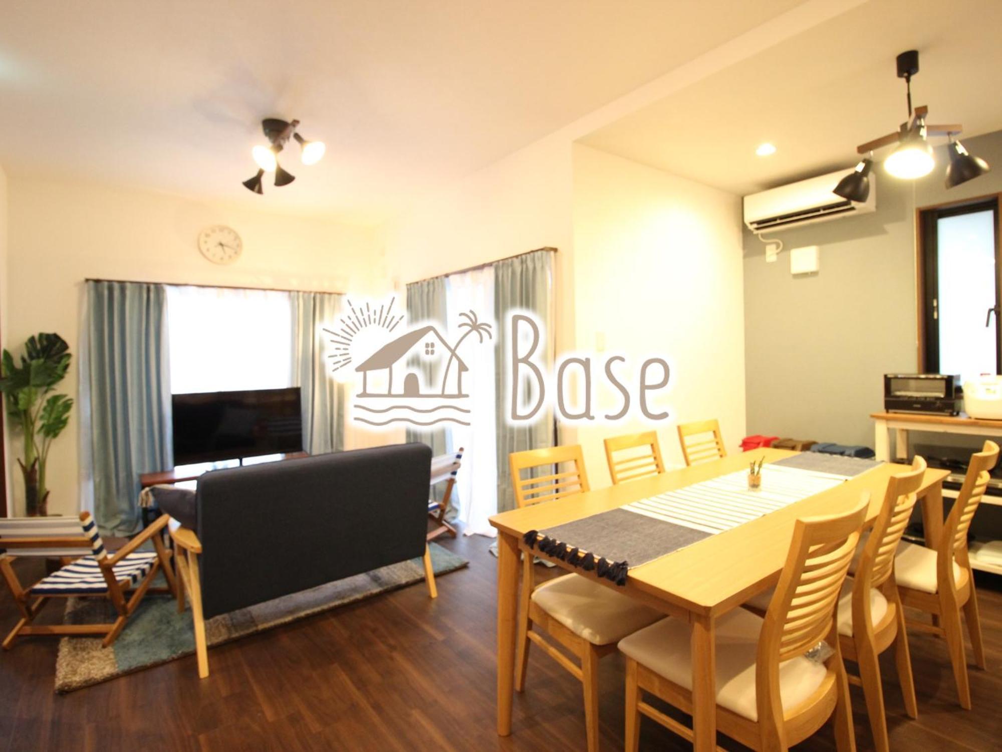 Base In Onnason: Home-like Okinawa With Premium Amenities * Onna