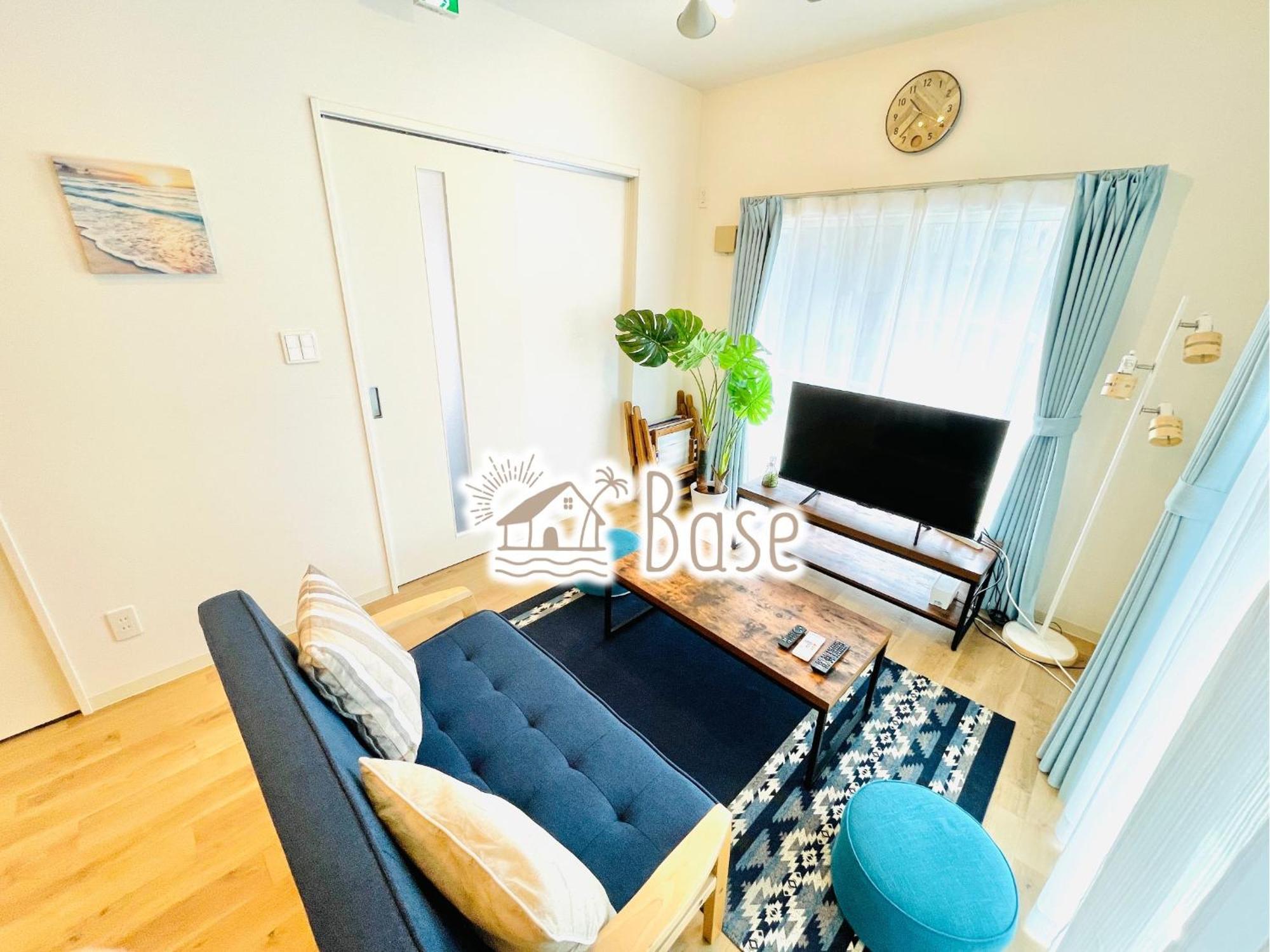 Base In Onnason: Home-like Okinawa With Premium Amenities