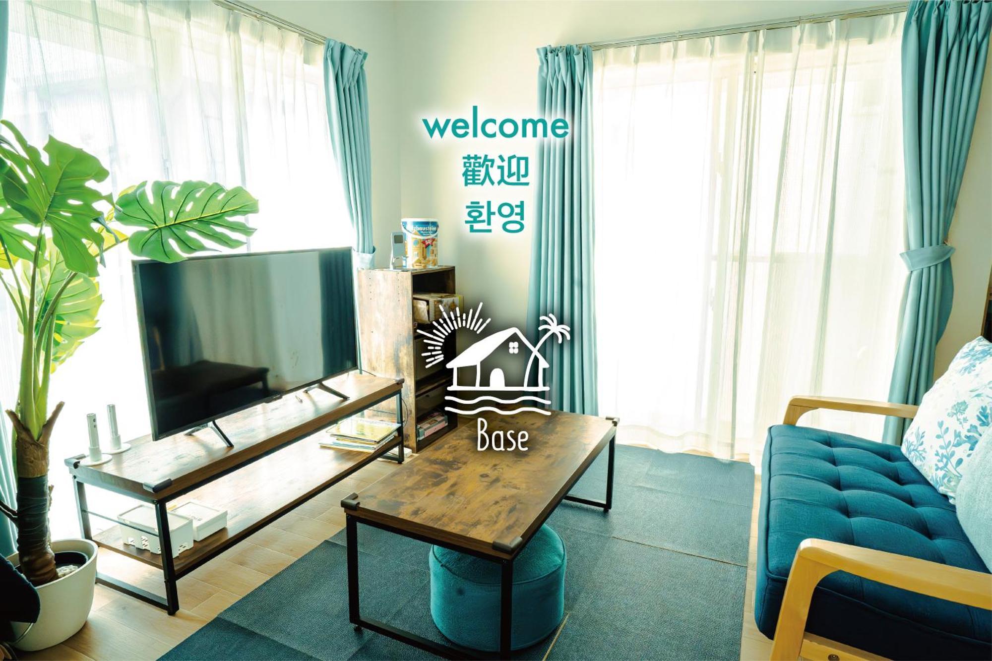 Base In Onnason: Home-like Okinawa With Premium Amenities *
